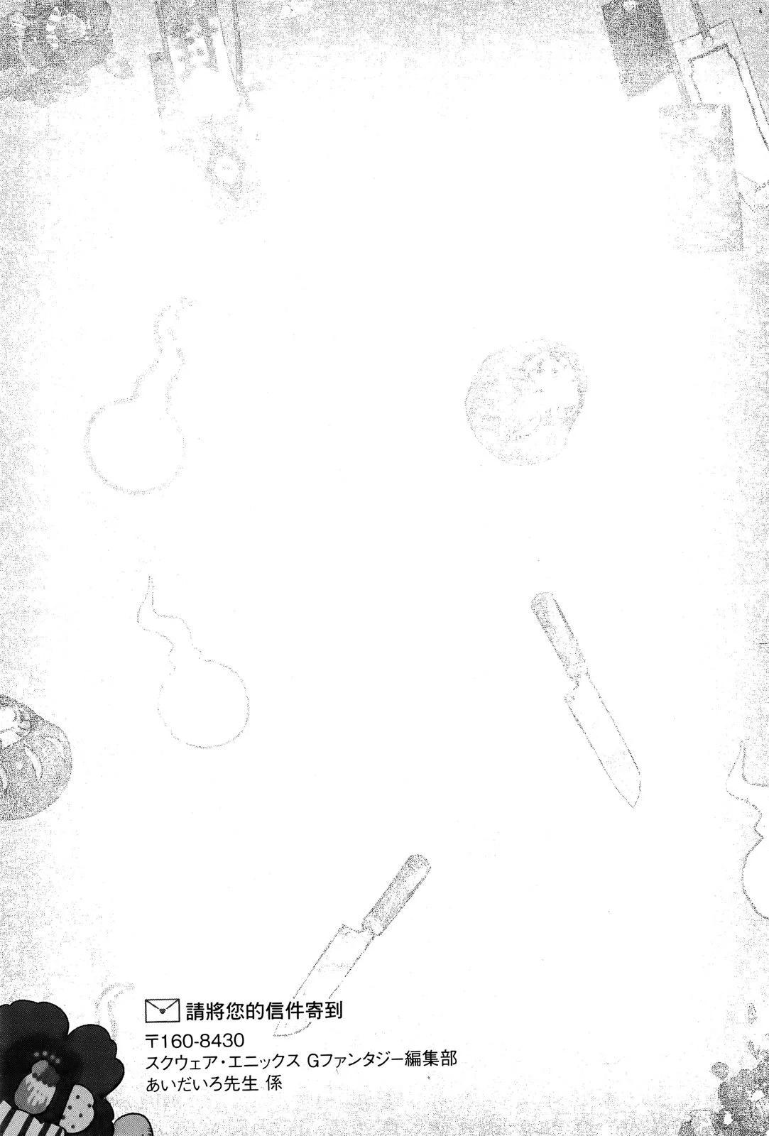第 175 页