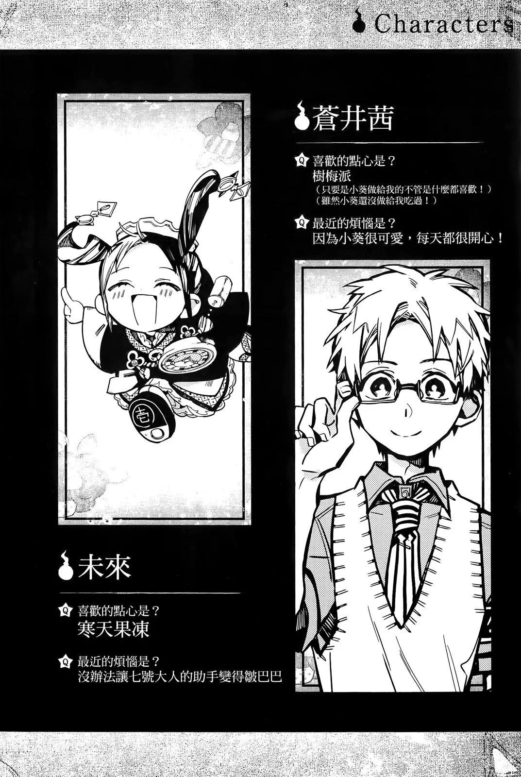 第 177 页