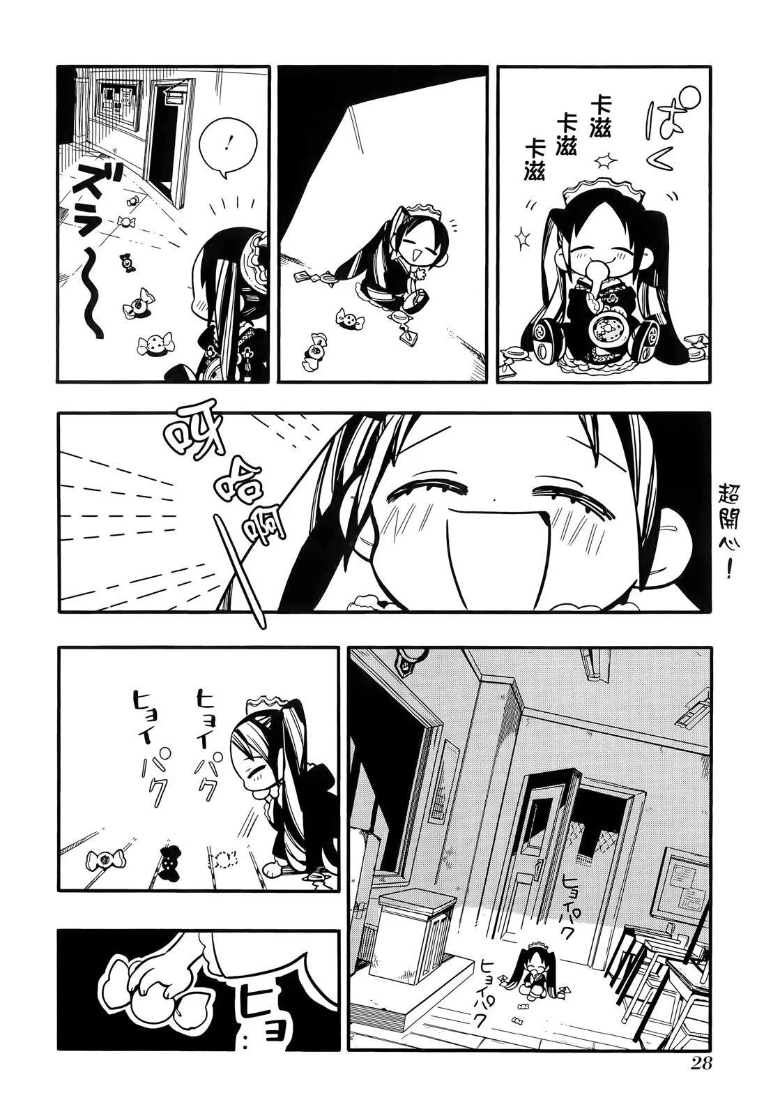 第 32 页