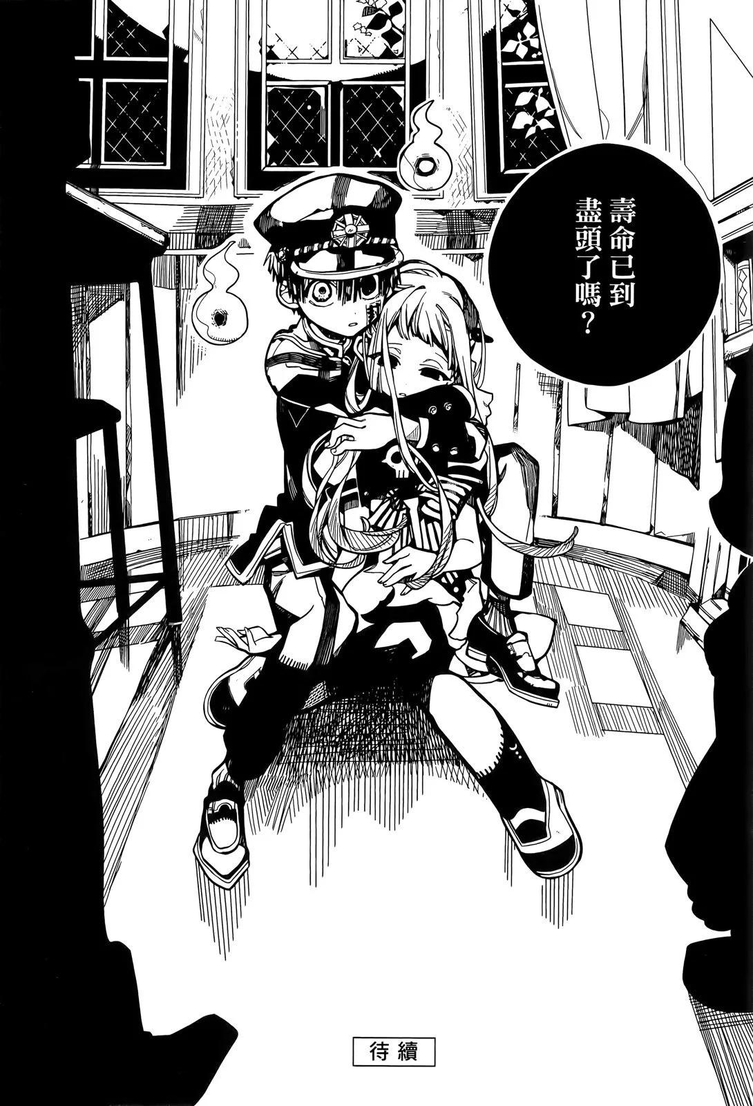 第 42 页