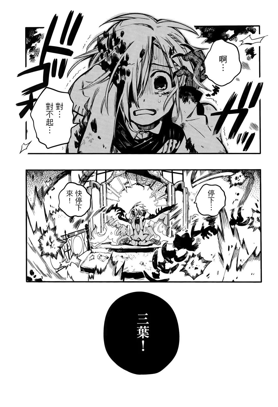 第 107 页