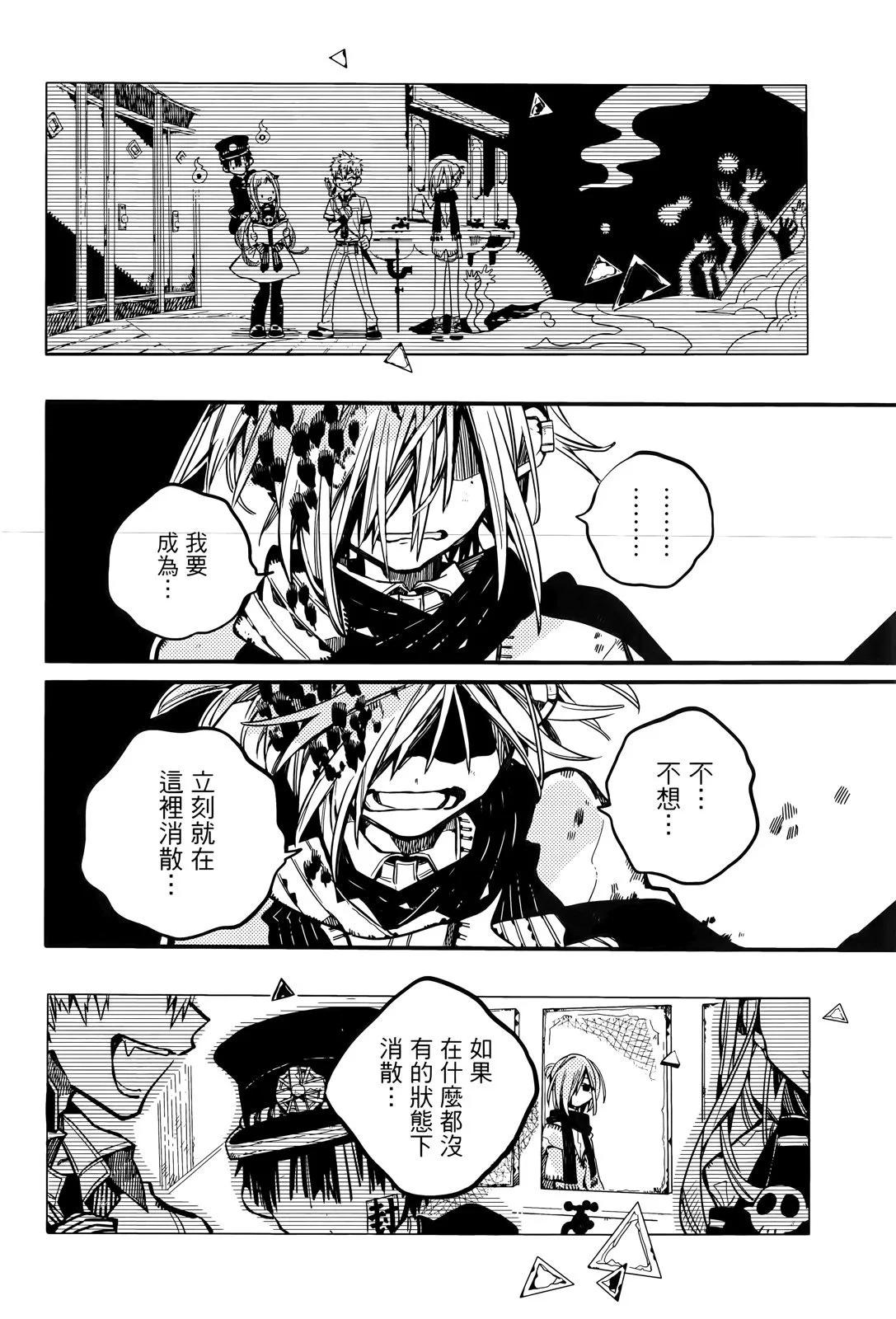 第 126 页