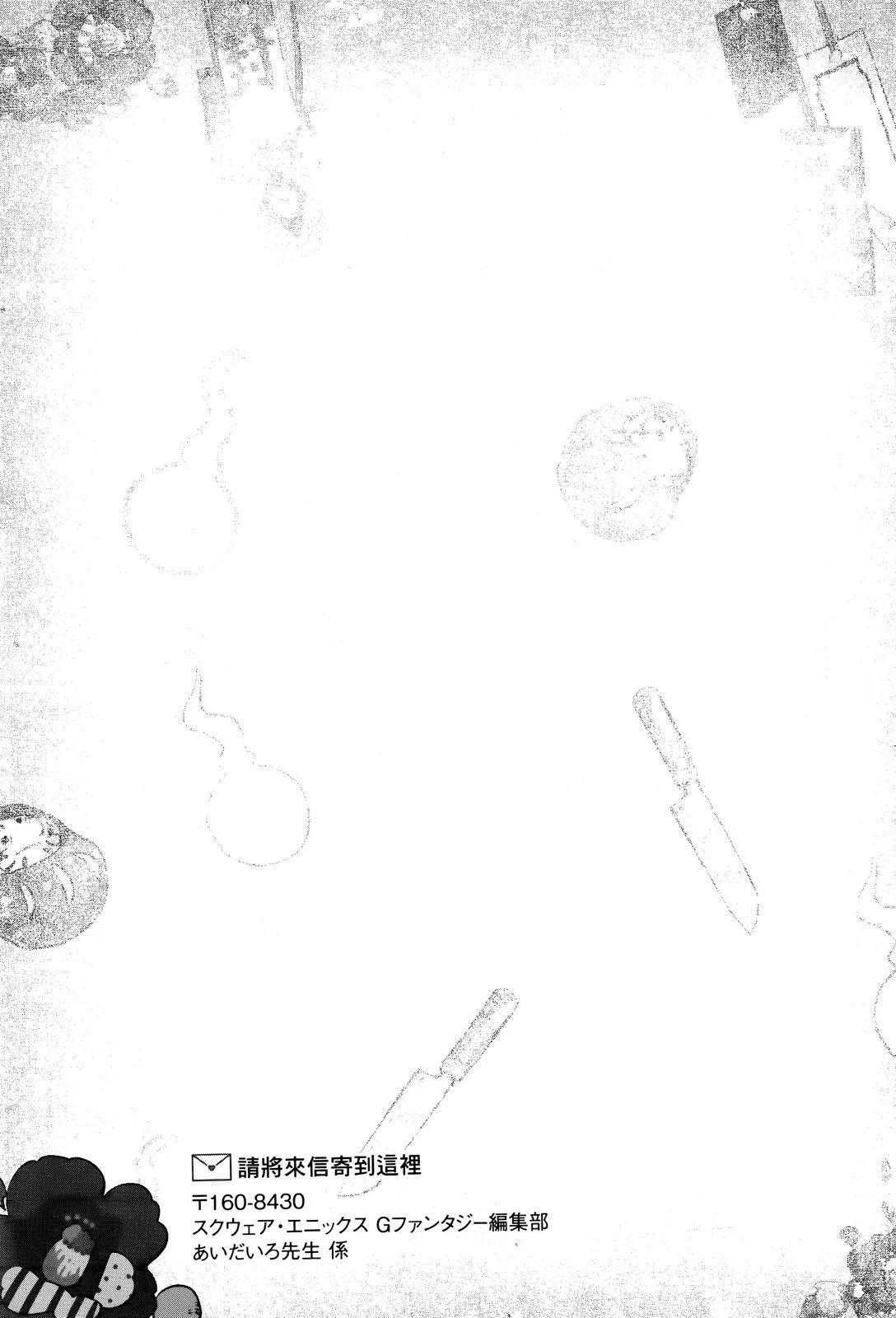 第 172 页