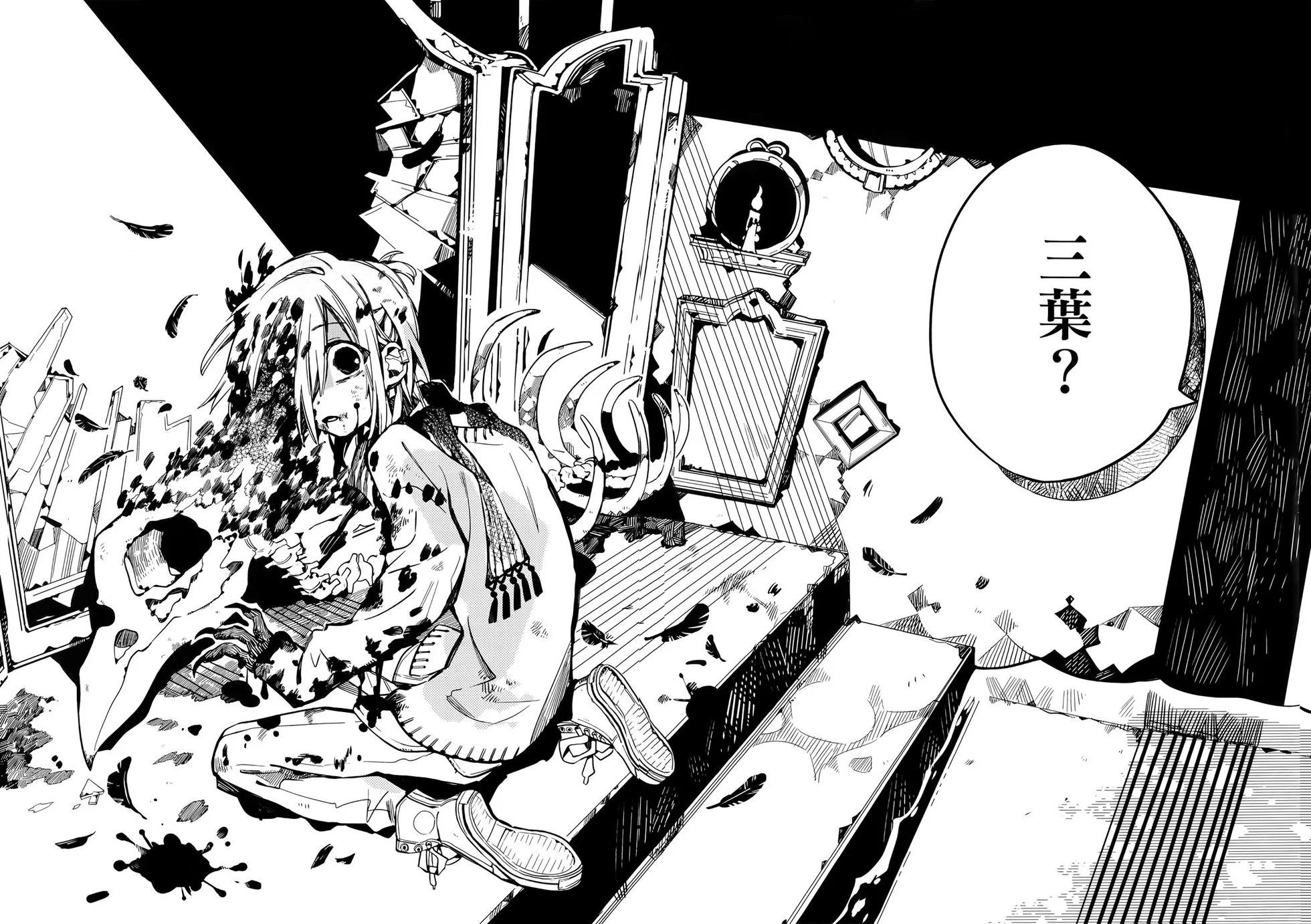 第 94 页