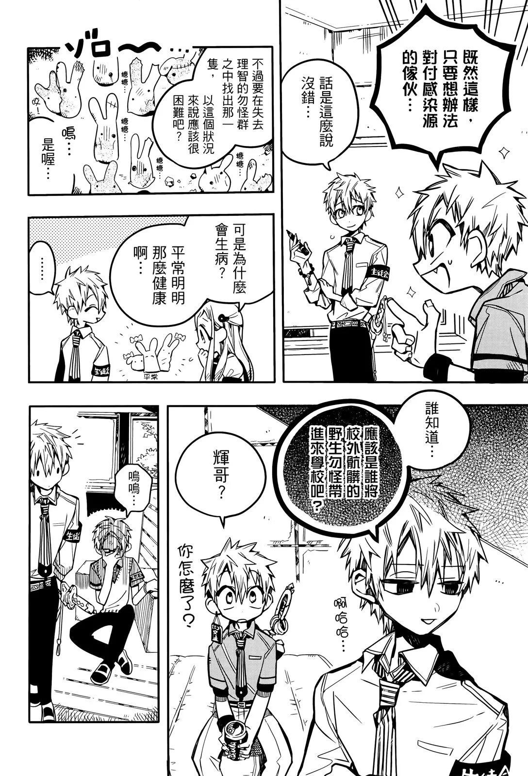 第 125 页