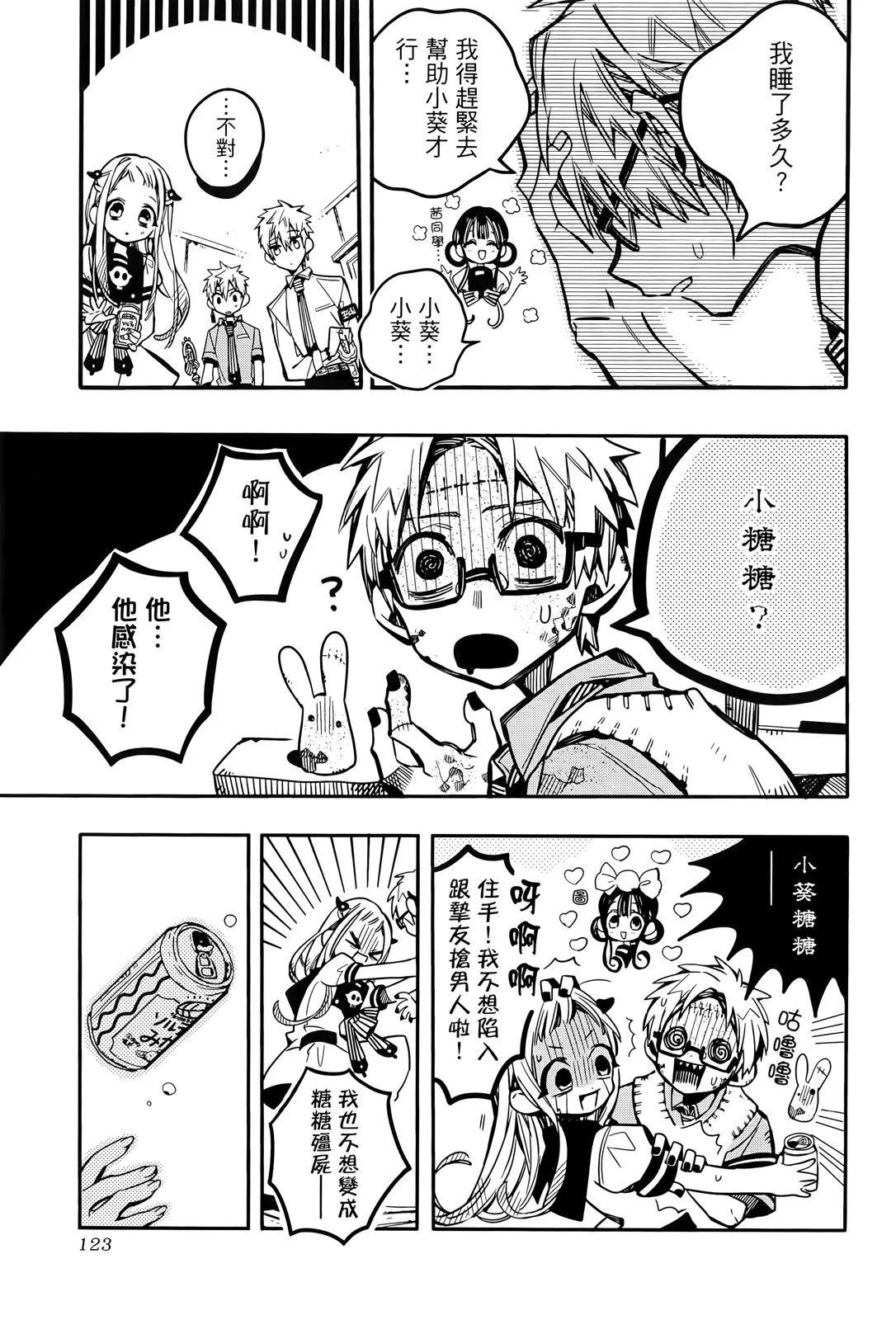 第 126 页
