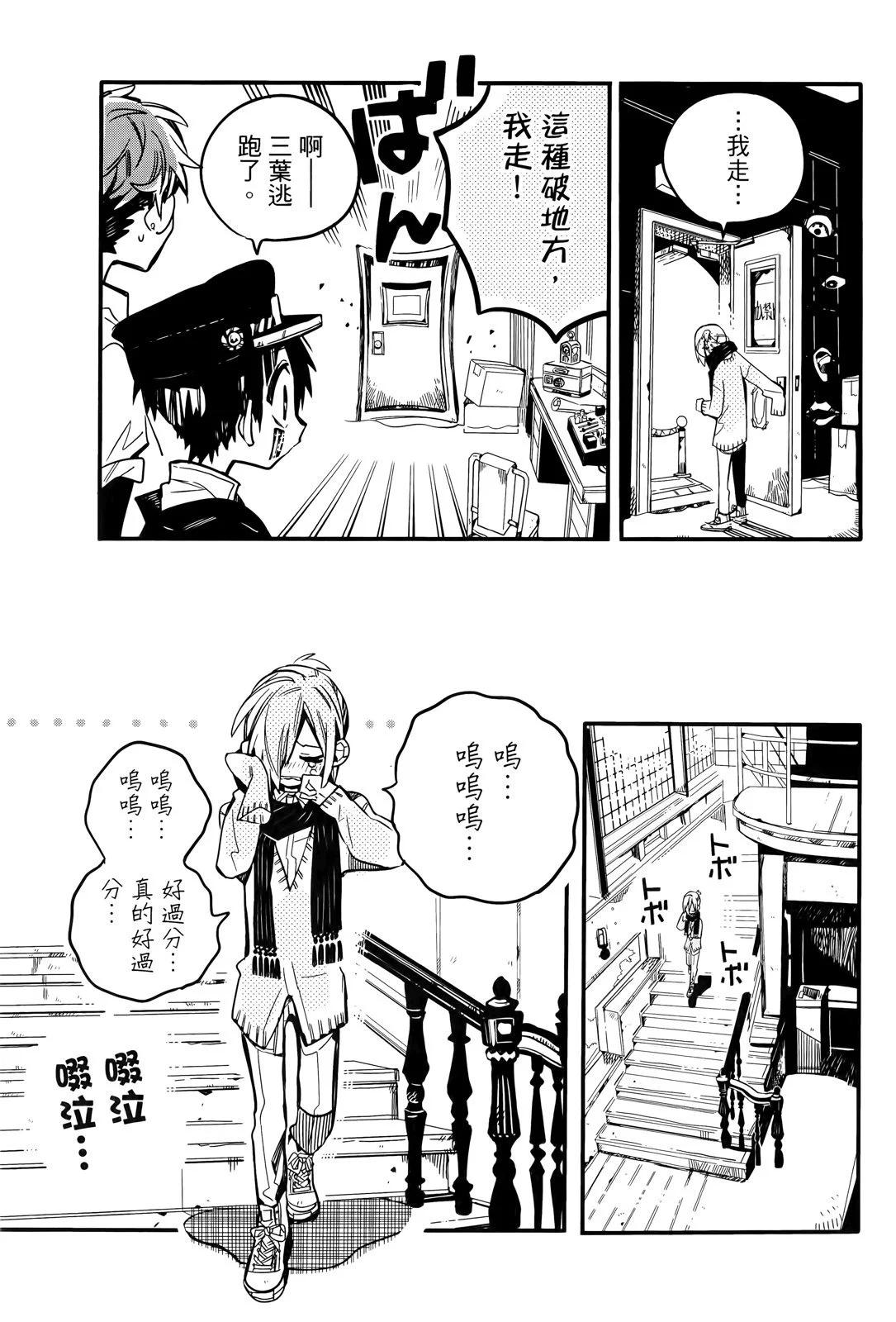 第 152 页
