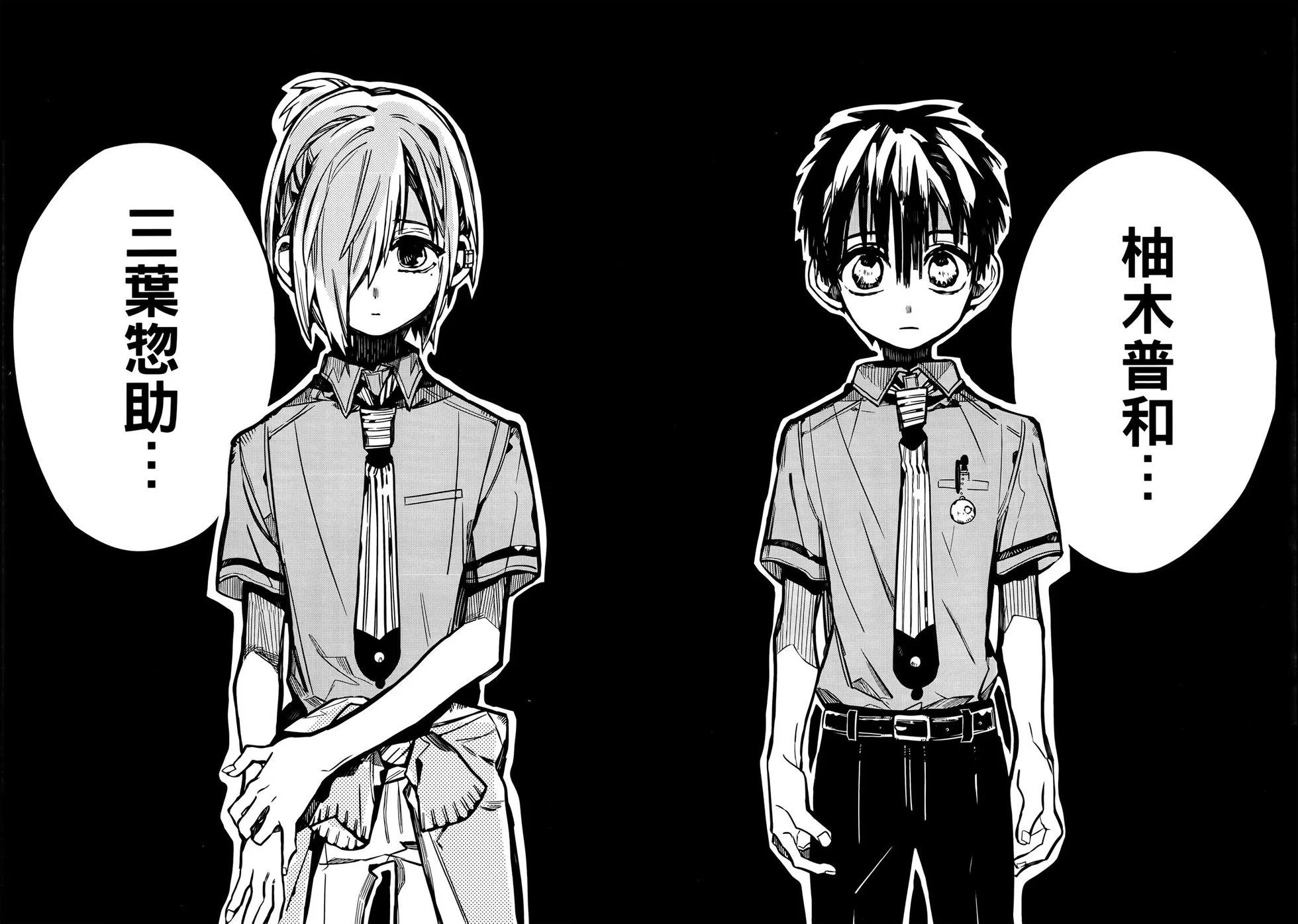 第 132 页