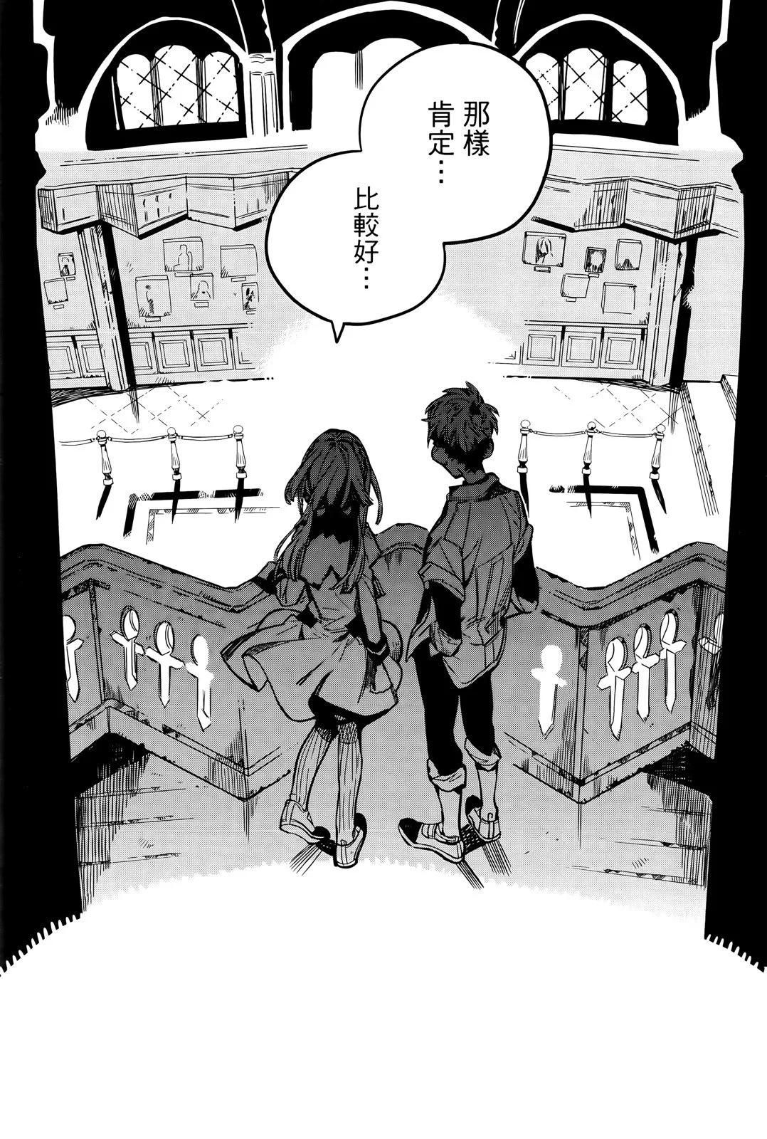 第 140 页