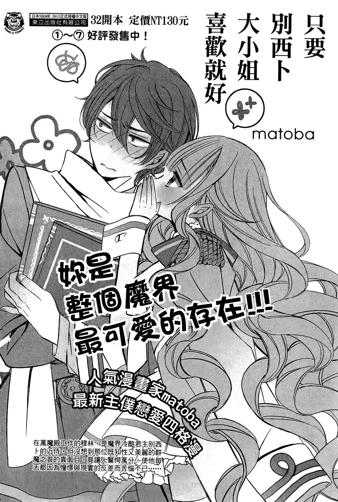 第 176 页