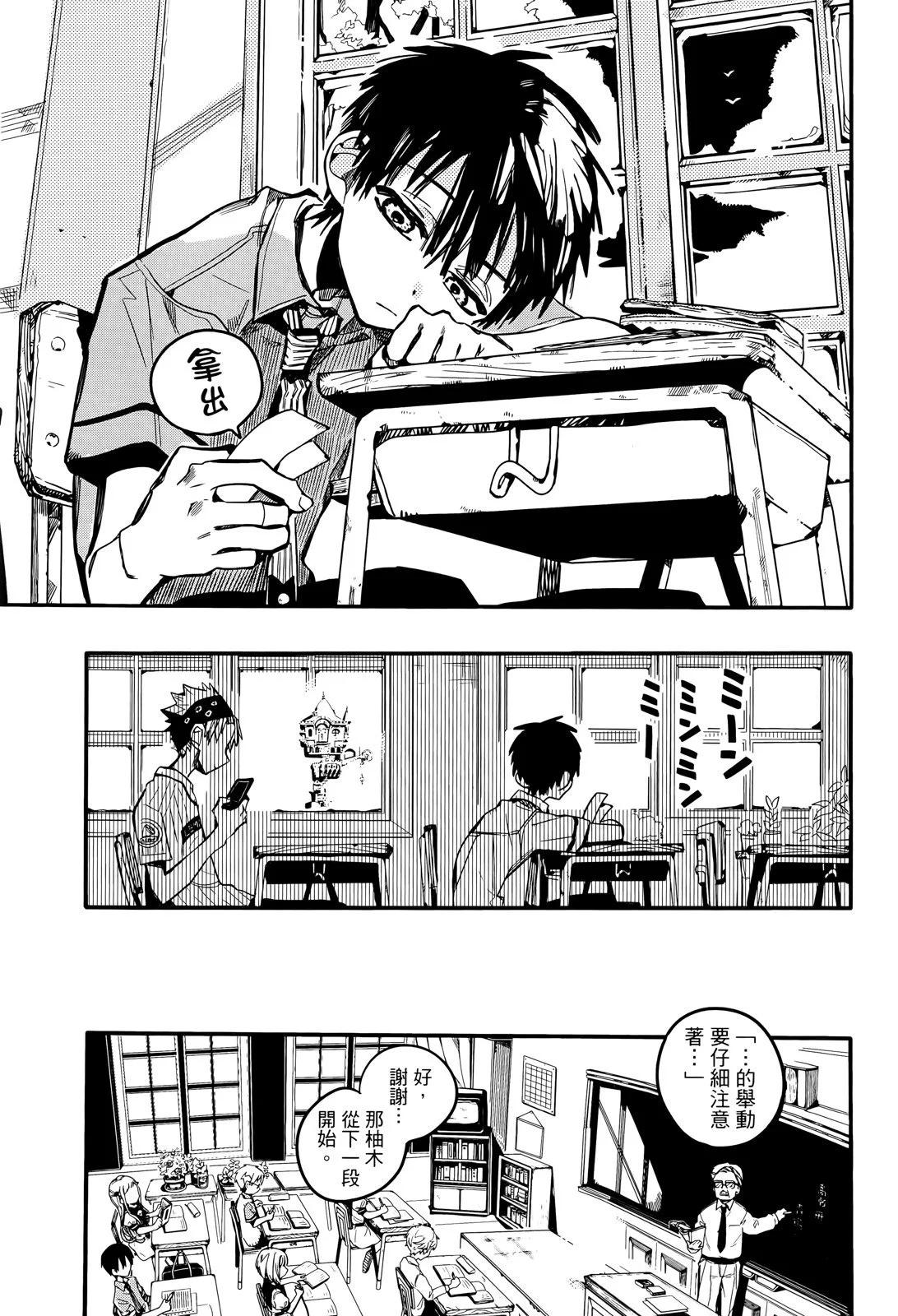 第 22 页