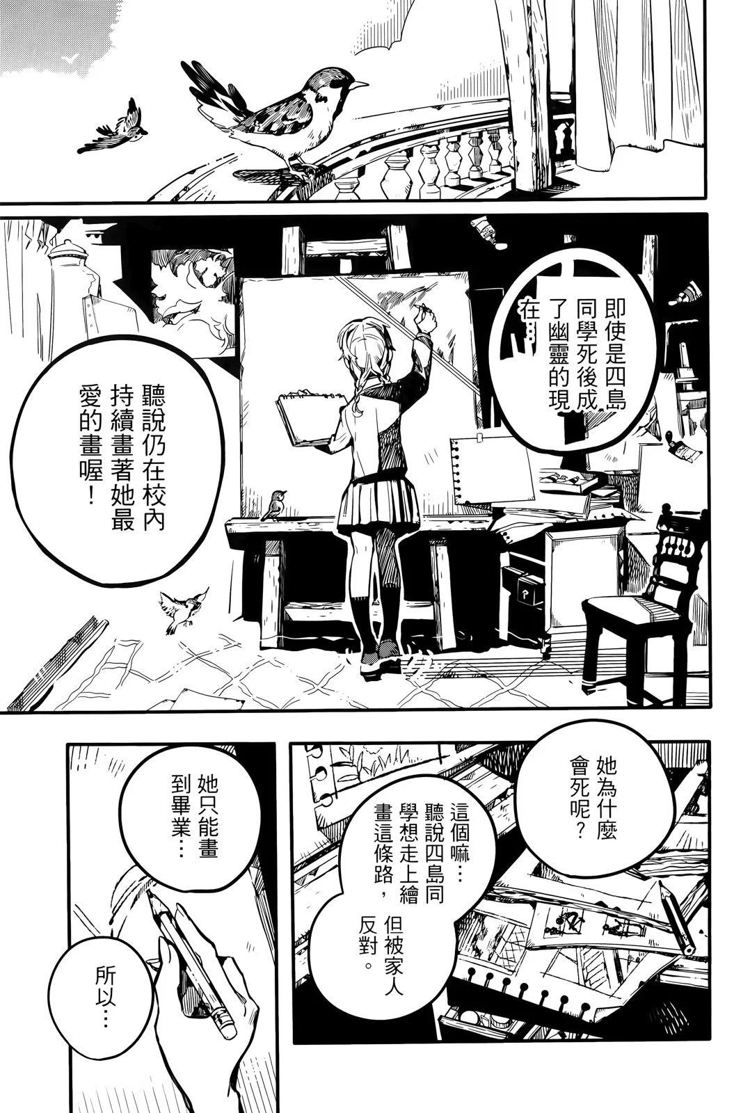 第 95 页