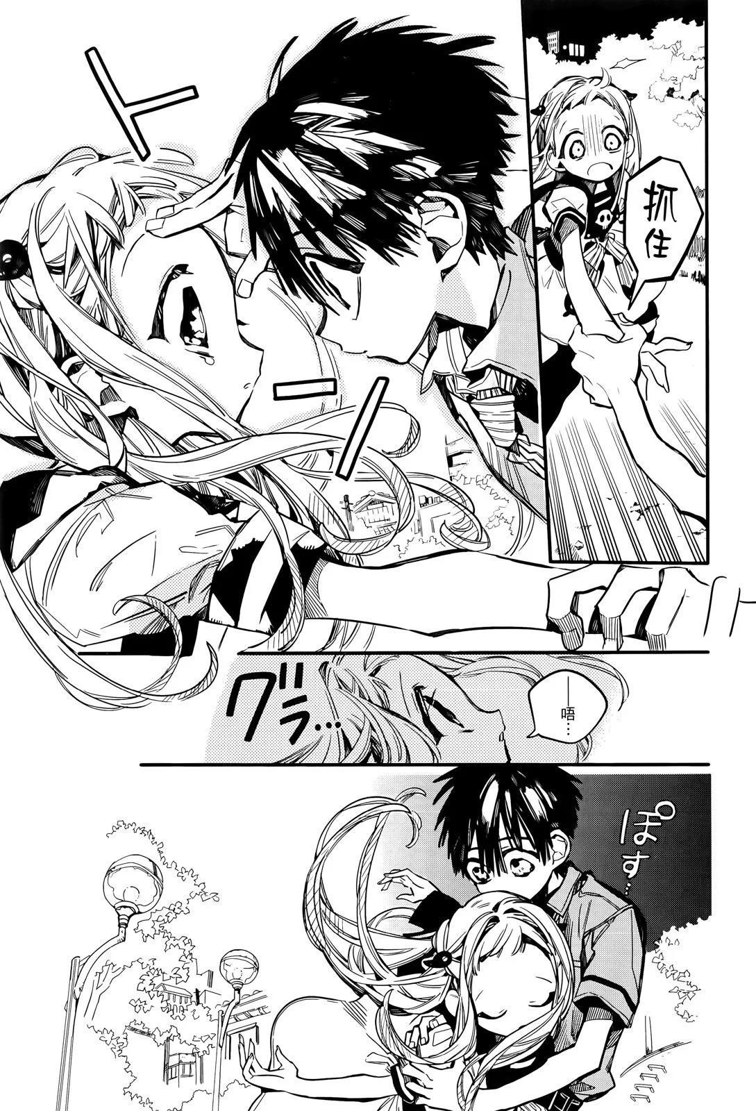 第 147 页