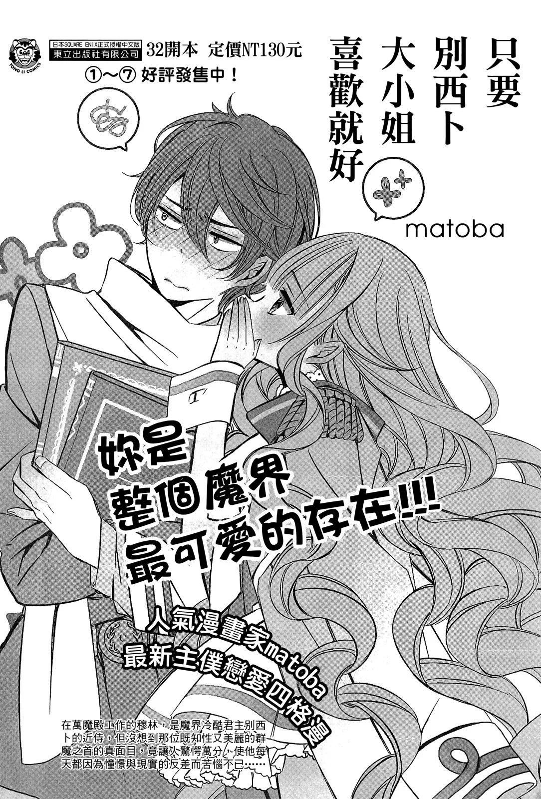 第 175 页