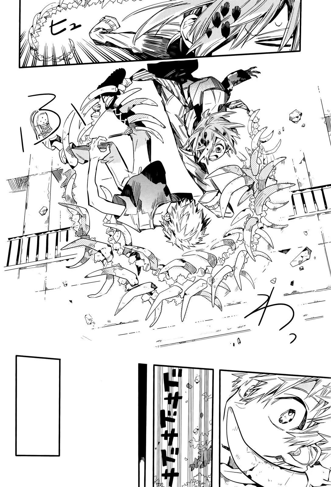 第 98 页