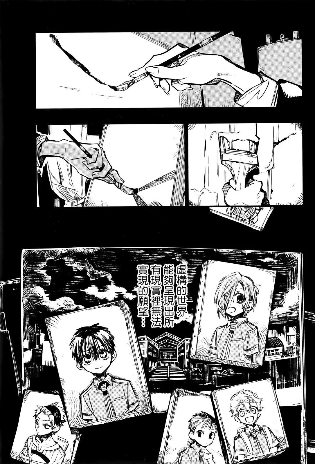 第 118 页