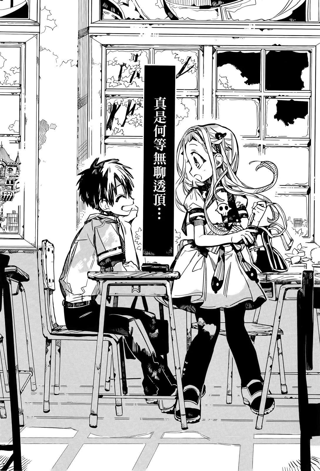 第 119 页