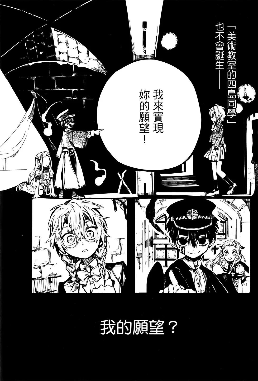 第 124 页
