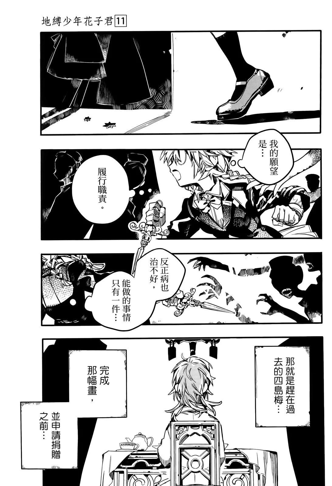 第 126 页