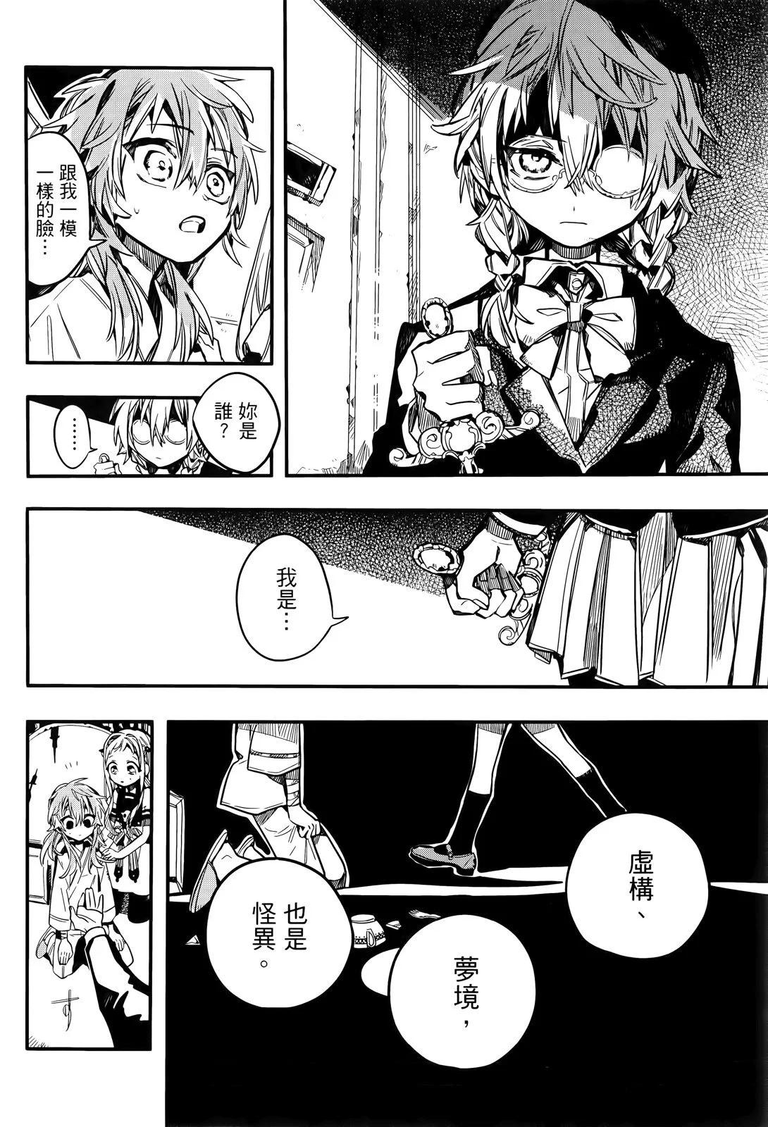 第 129 页