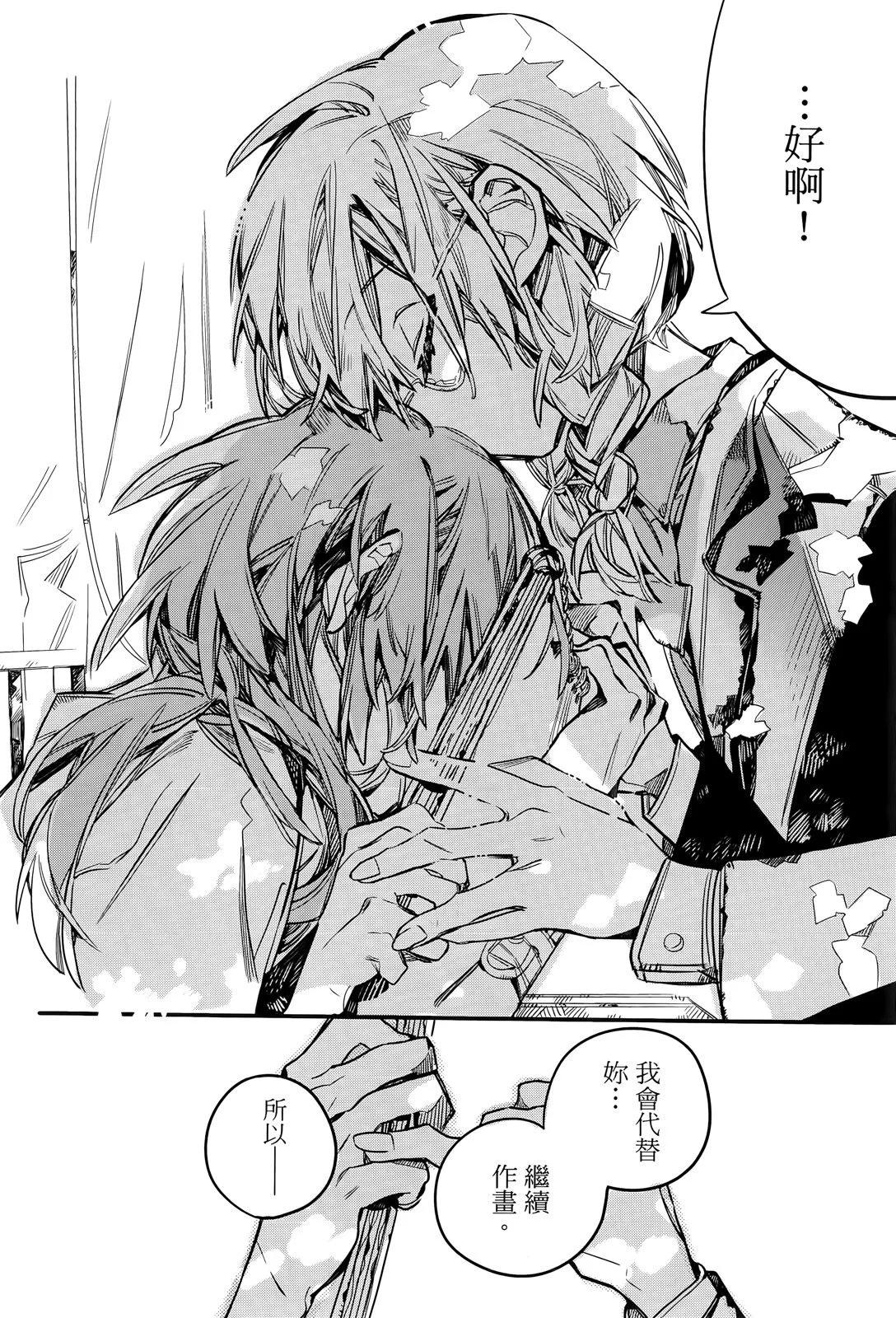 第 135 页