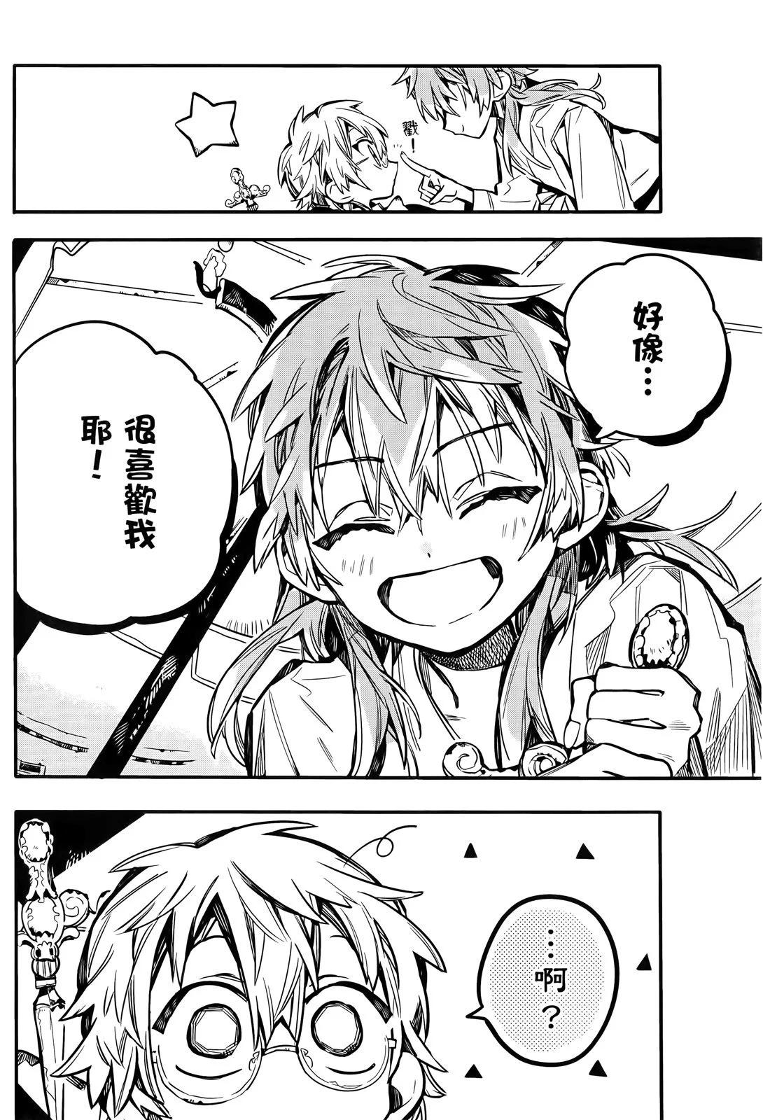 第 151 页