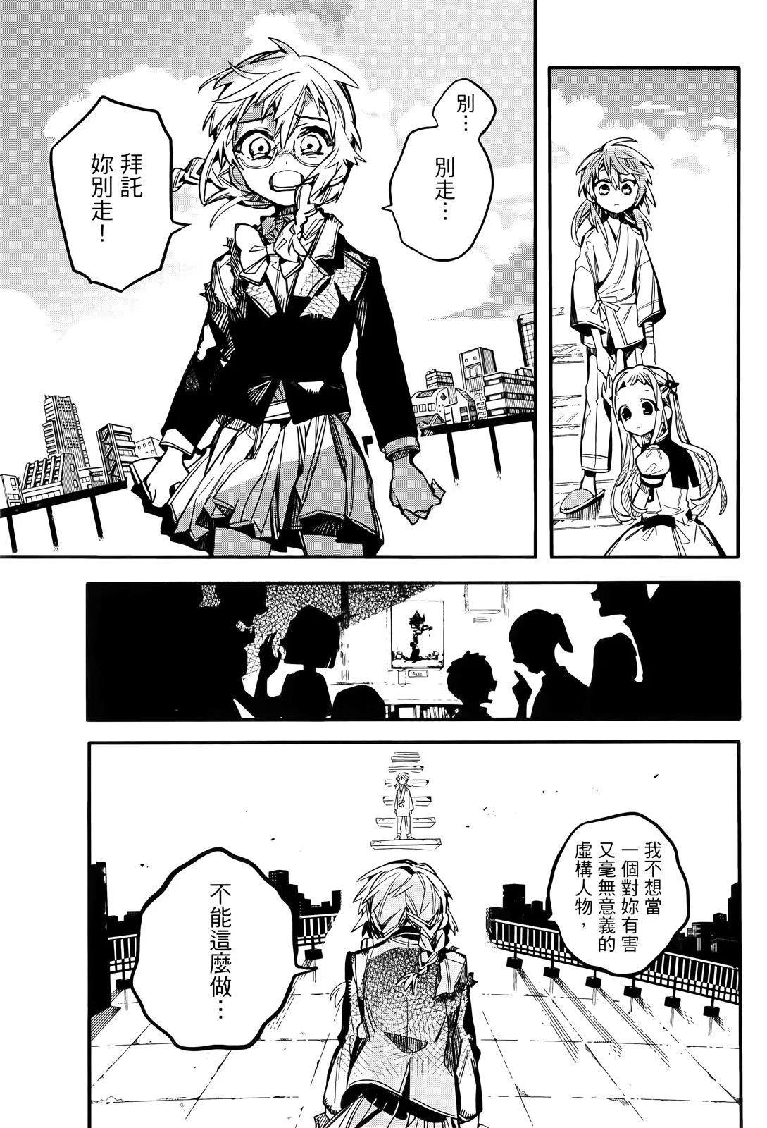 第 162 页