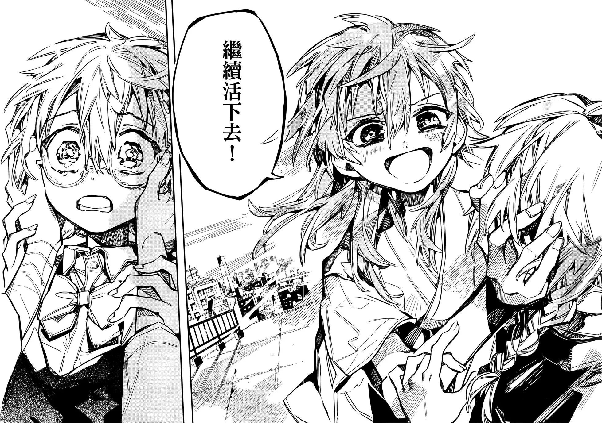 第 165 页