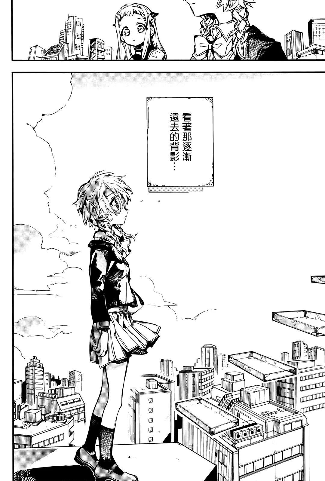 第 168 页