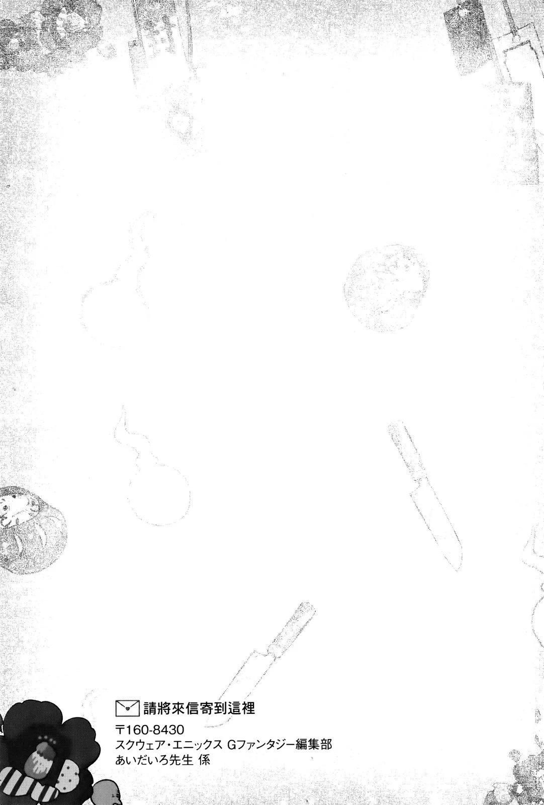 第 177 页