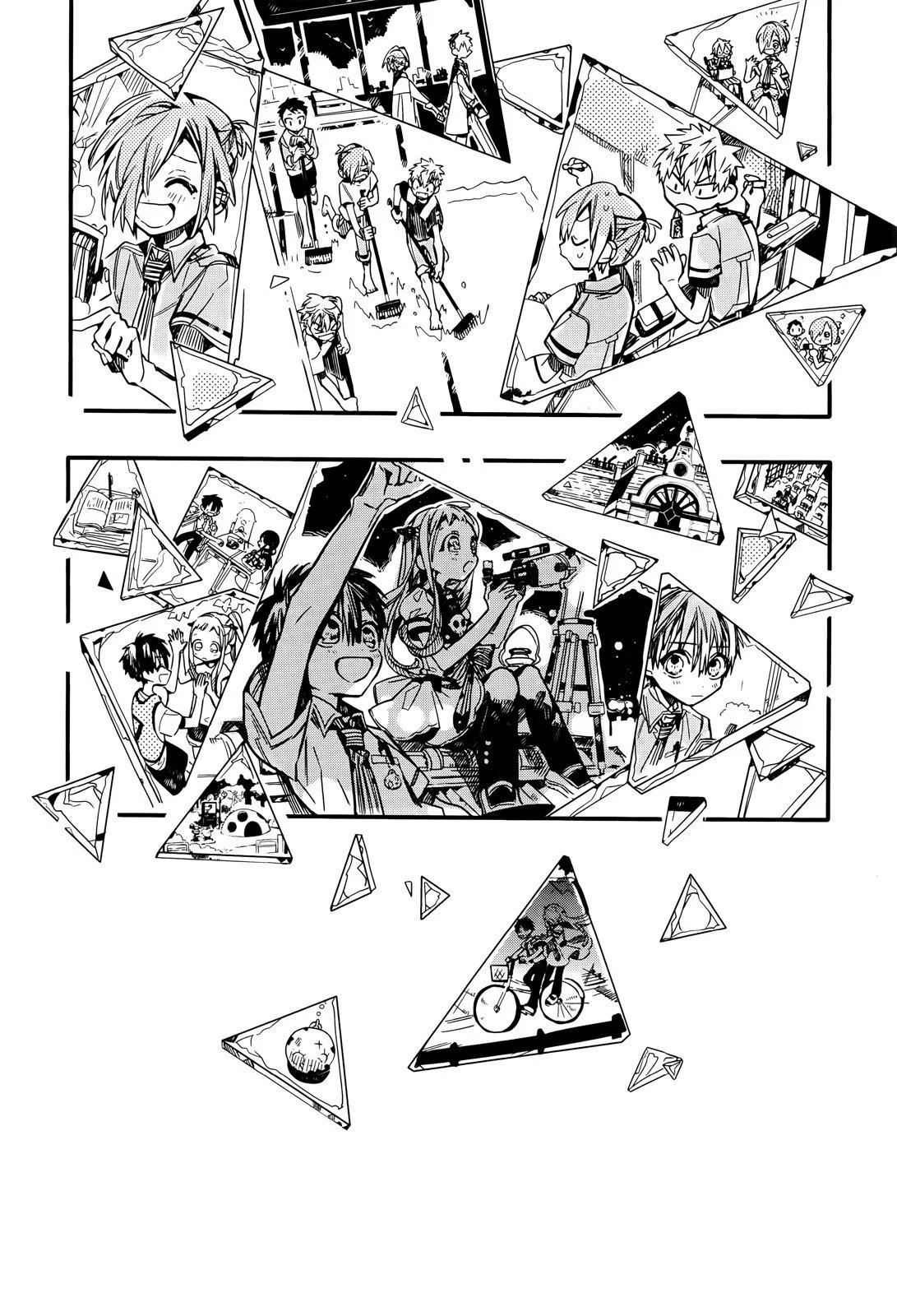 第 105 页