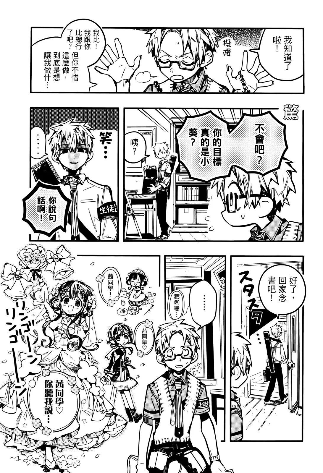 第 126 页