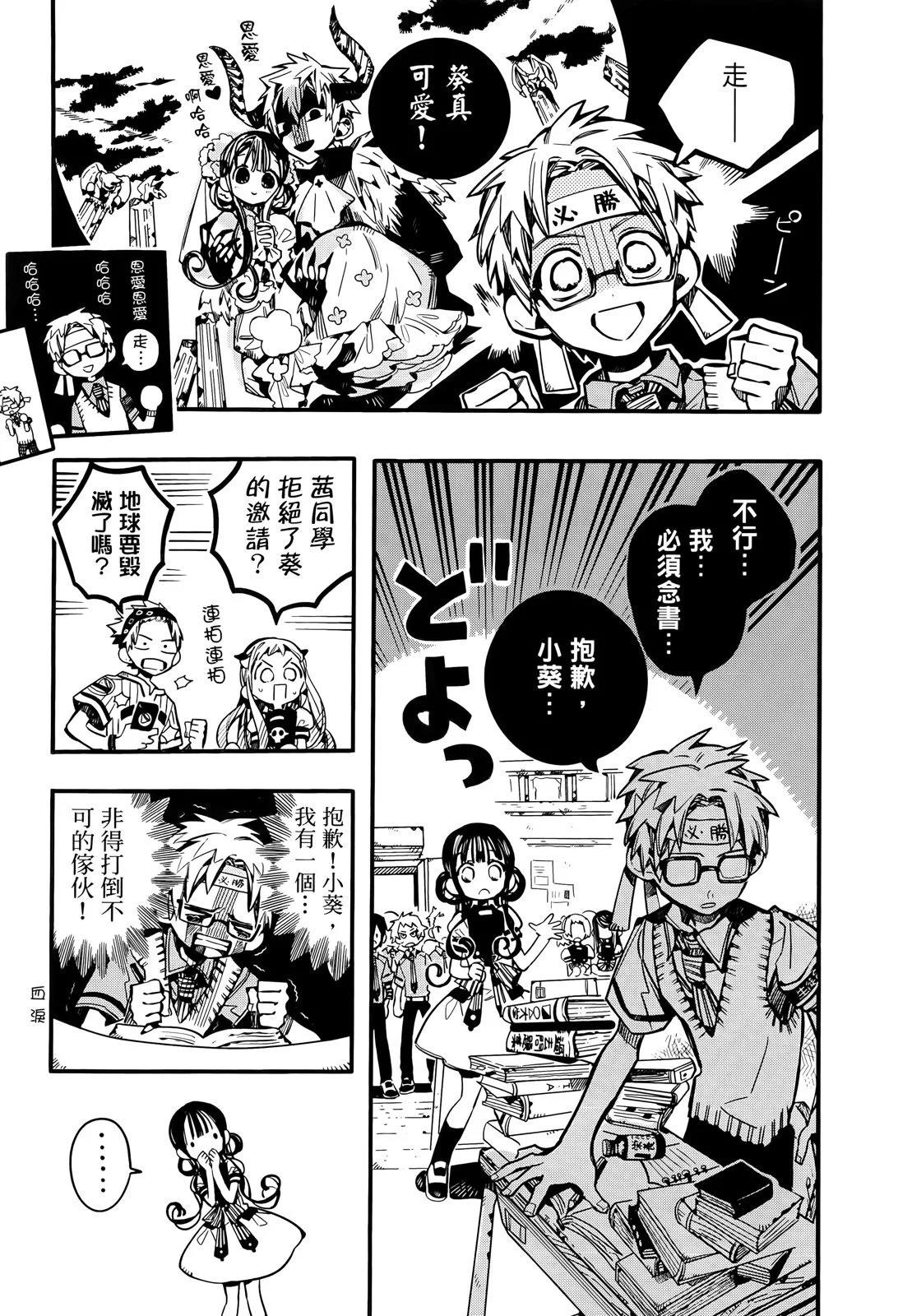 第 130 页