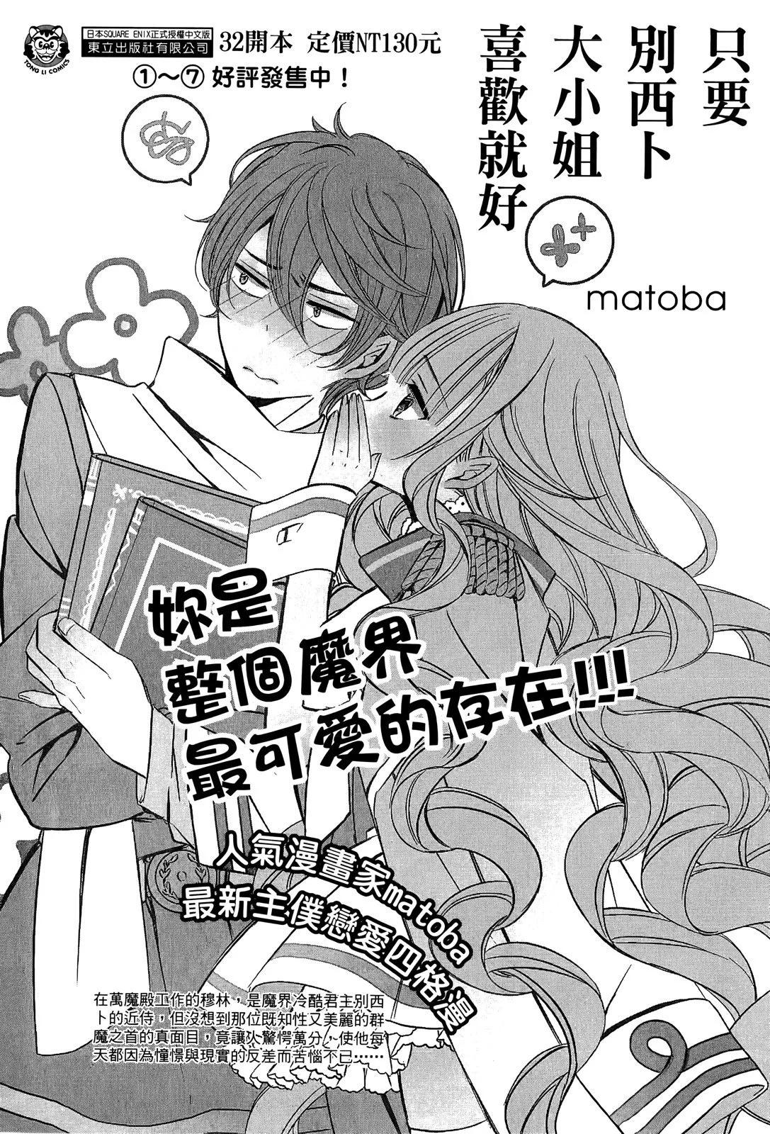 第 180 页