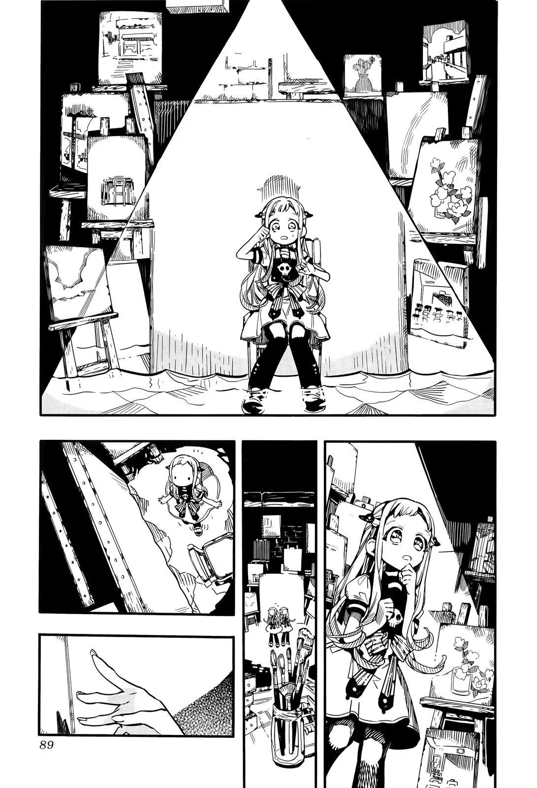 第 94 页