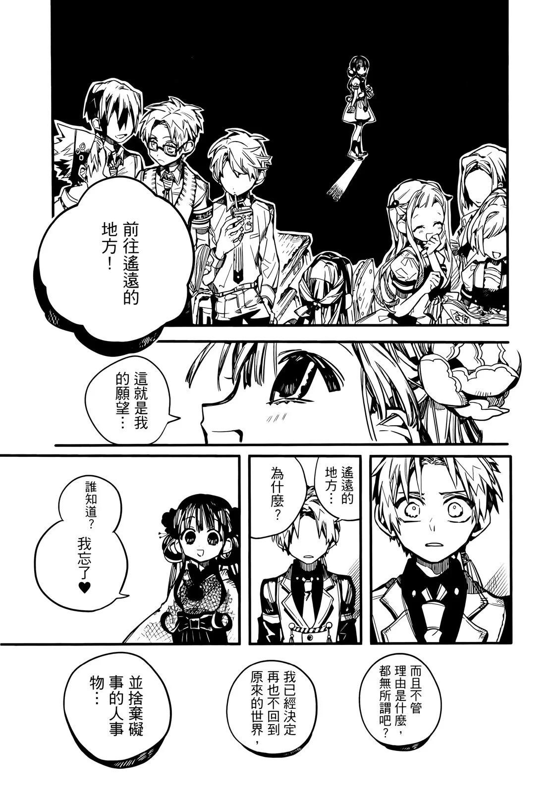 第 126 页