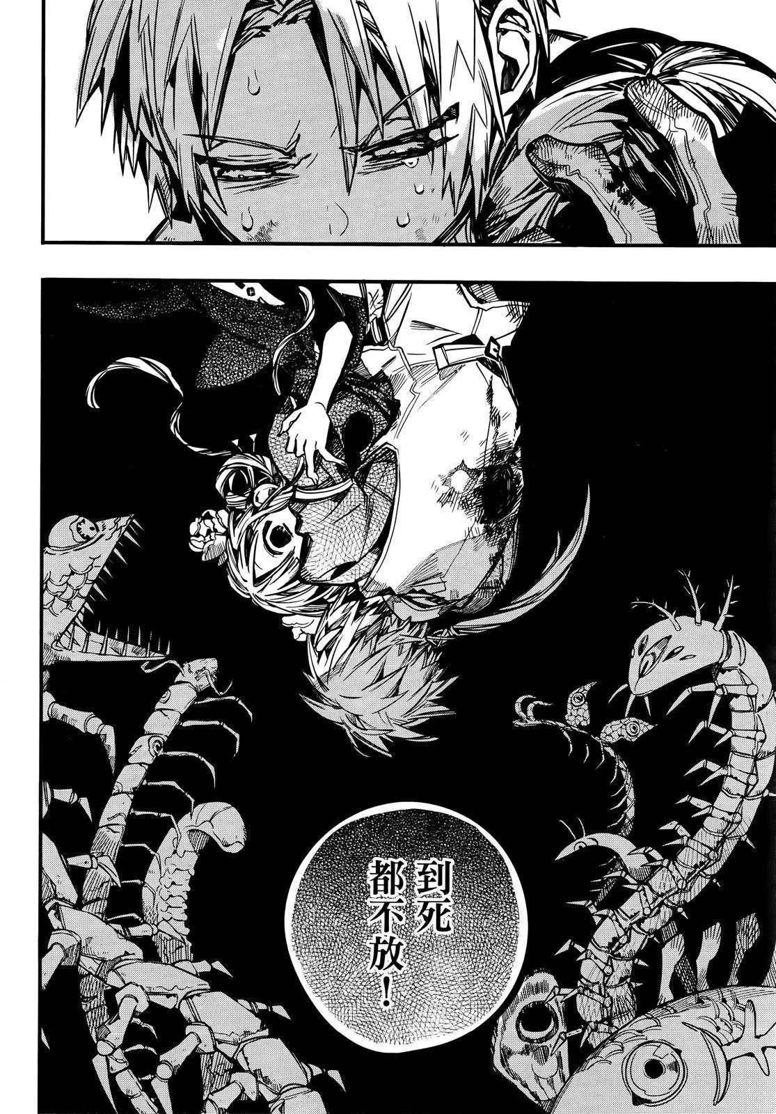 第 141 页