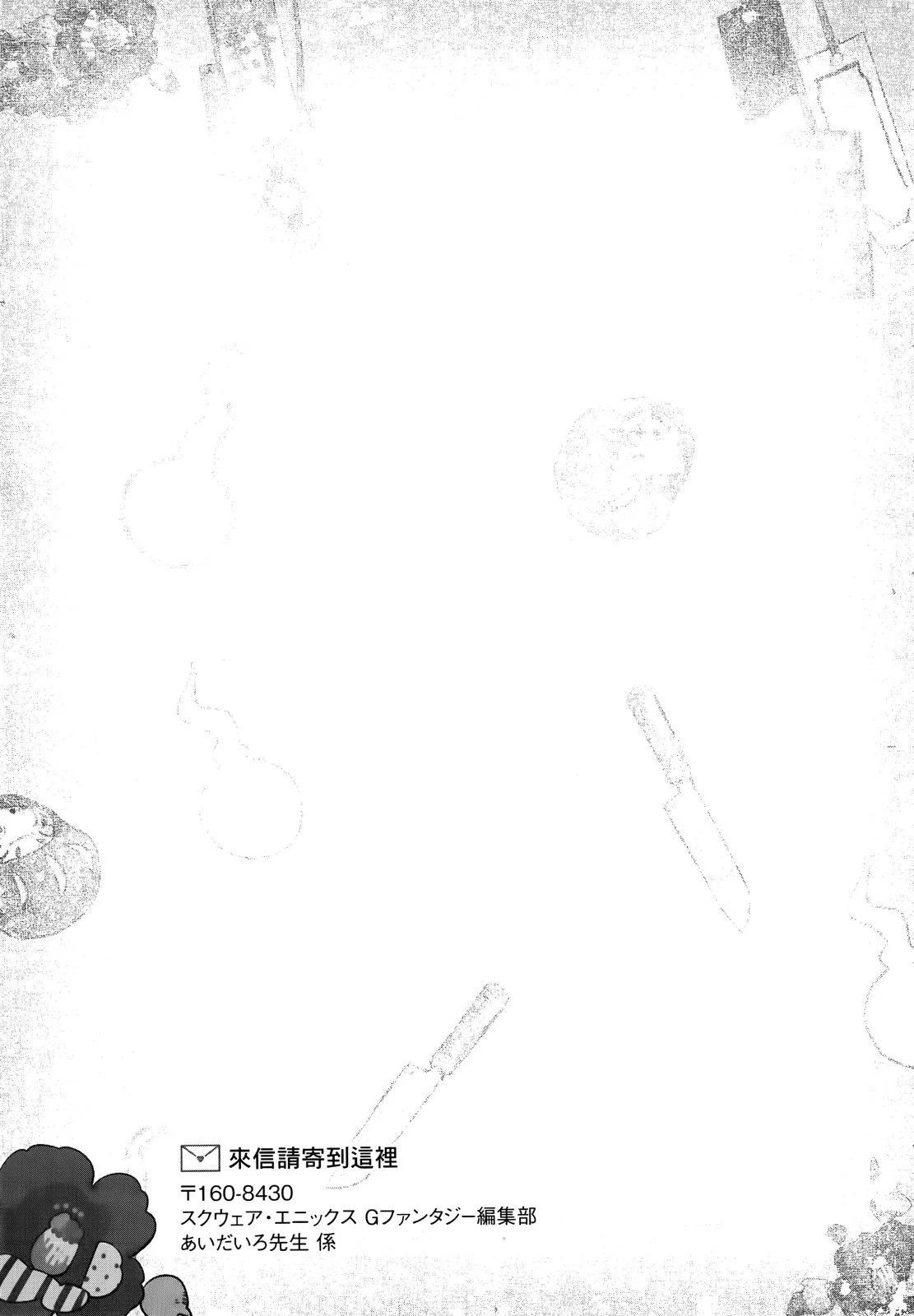 第 180 页