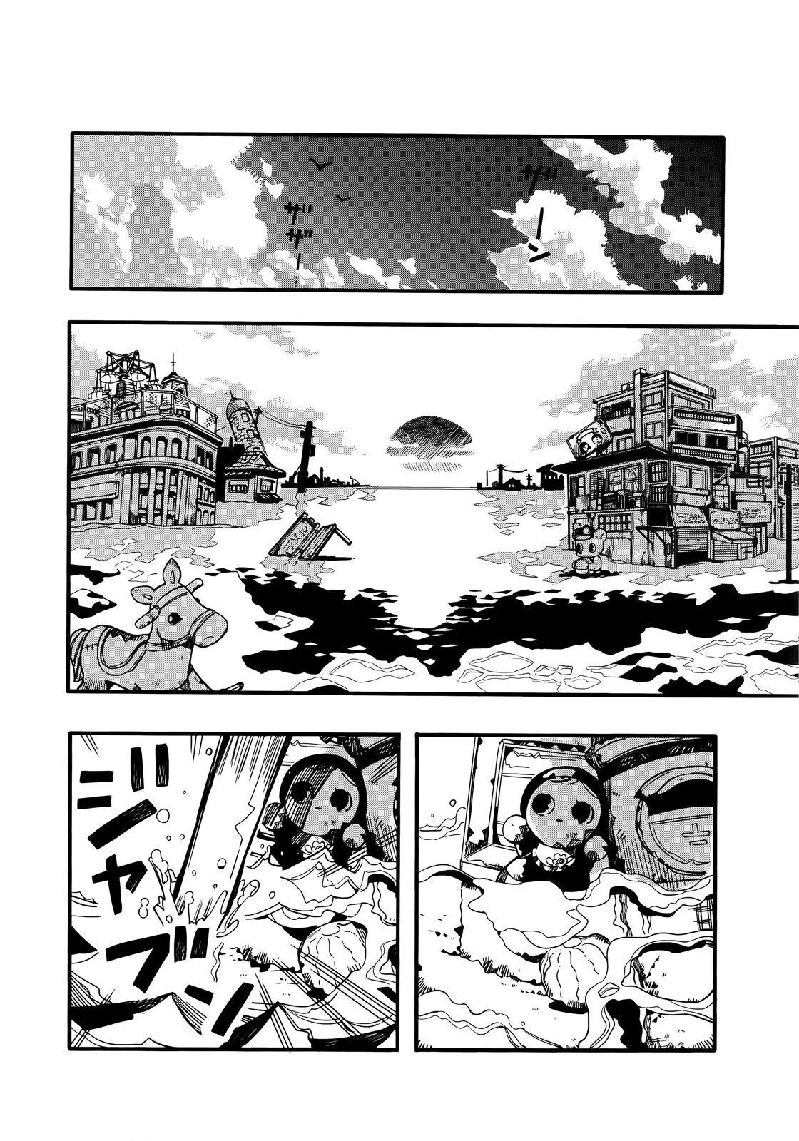 第 113 页