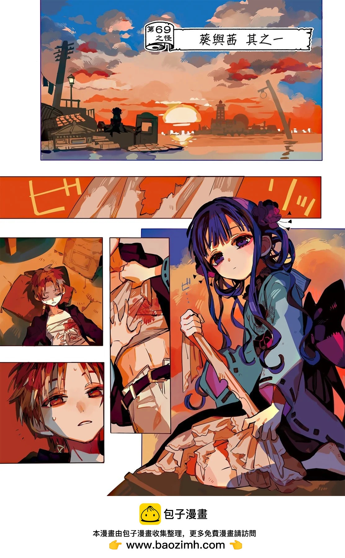 第 120 页