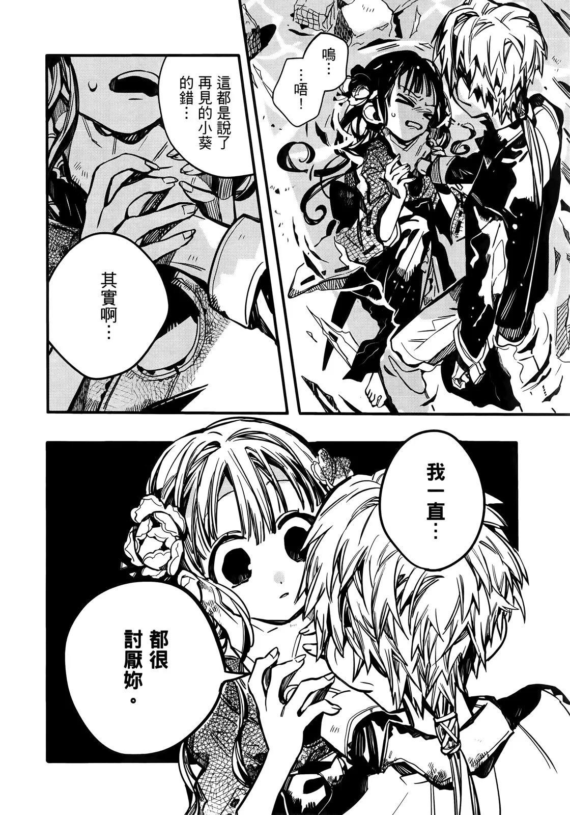 第 131 页