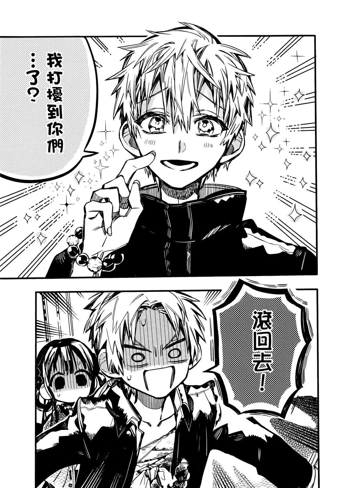 第 147 页