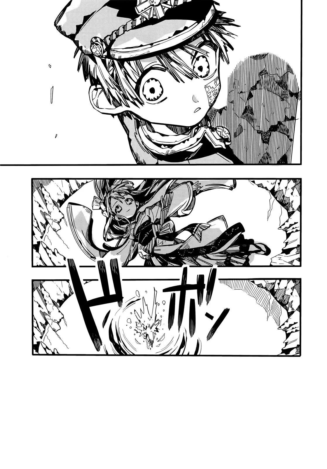 第 98 页