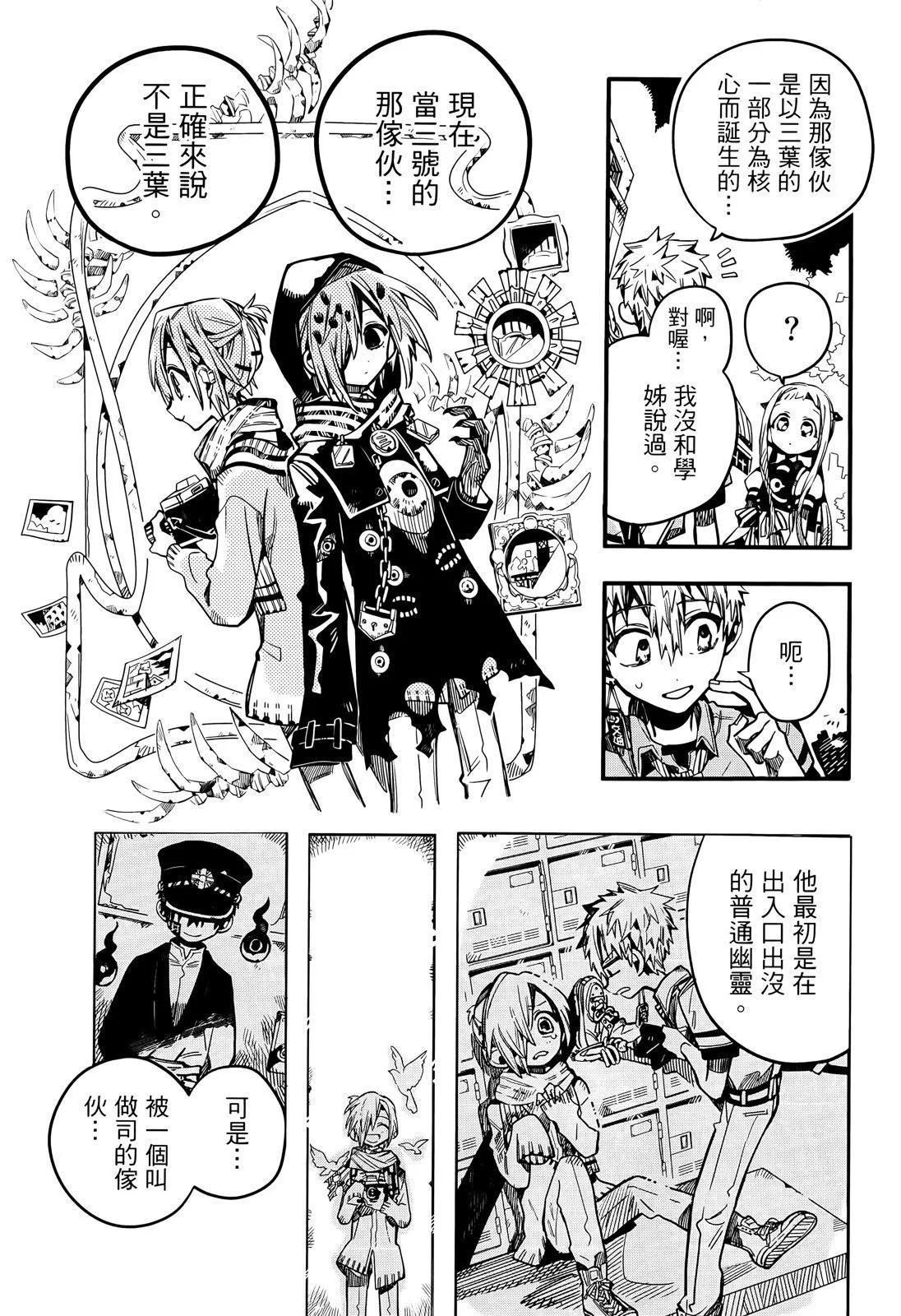 第 126 页