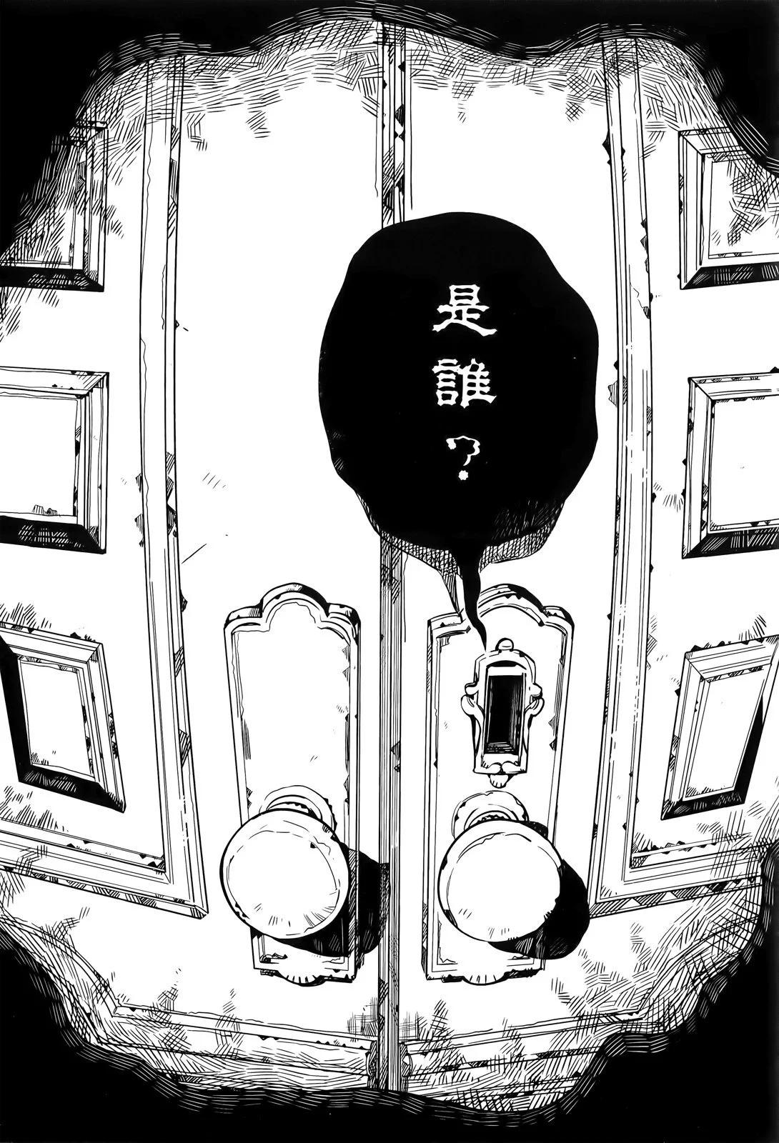 第 177 页