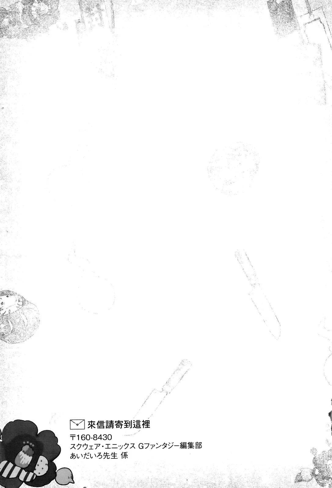 第 182 页