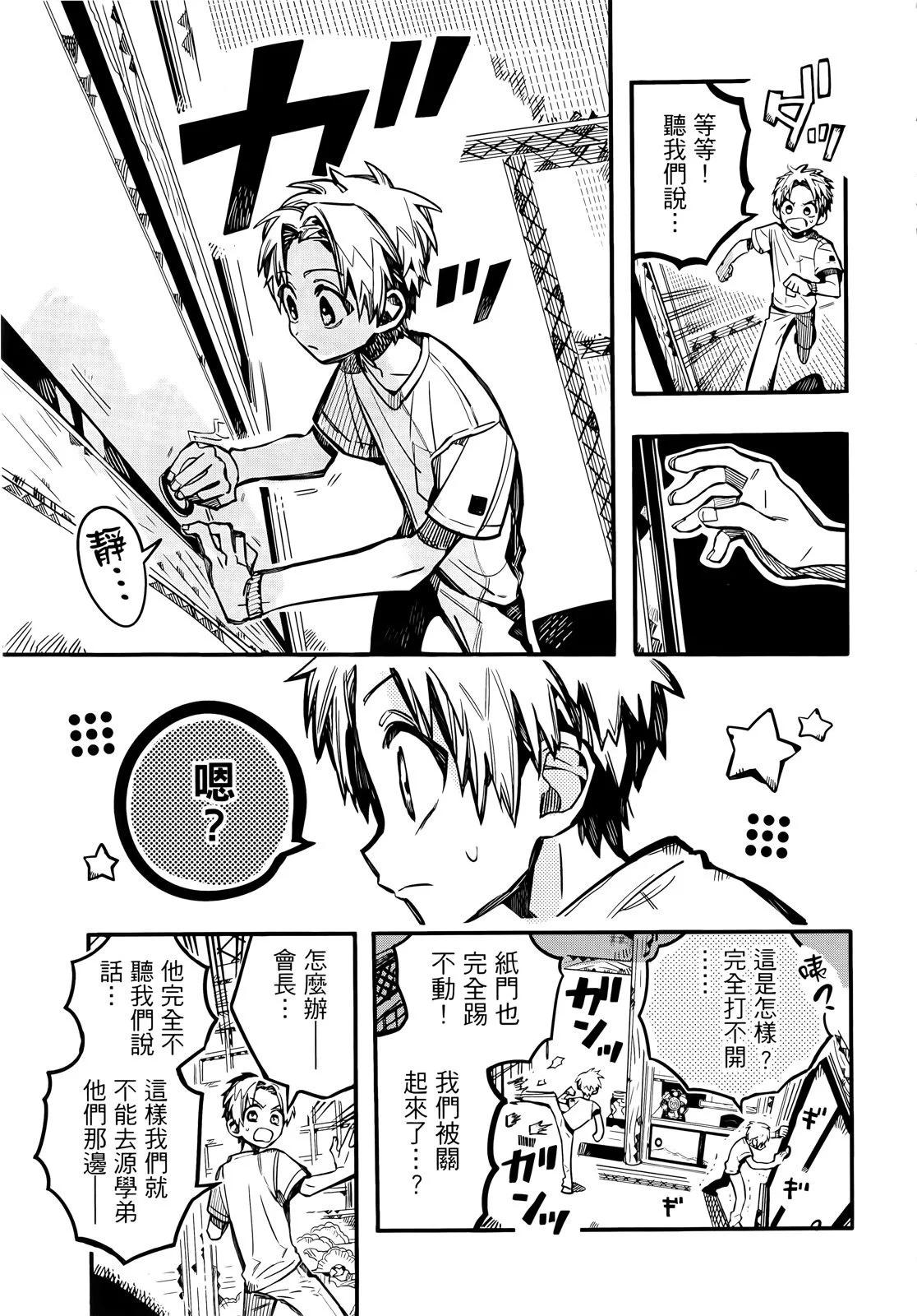 第 128 页