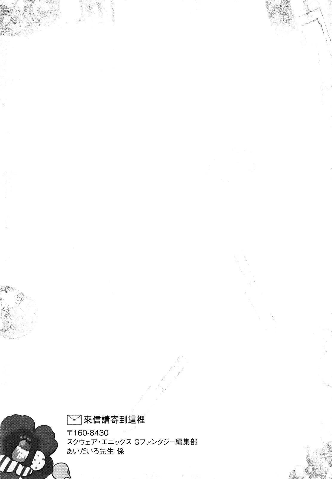 第 174 页
