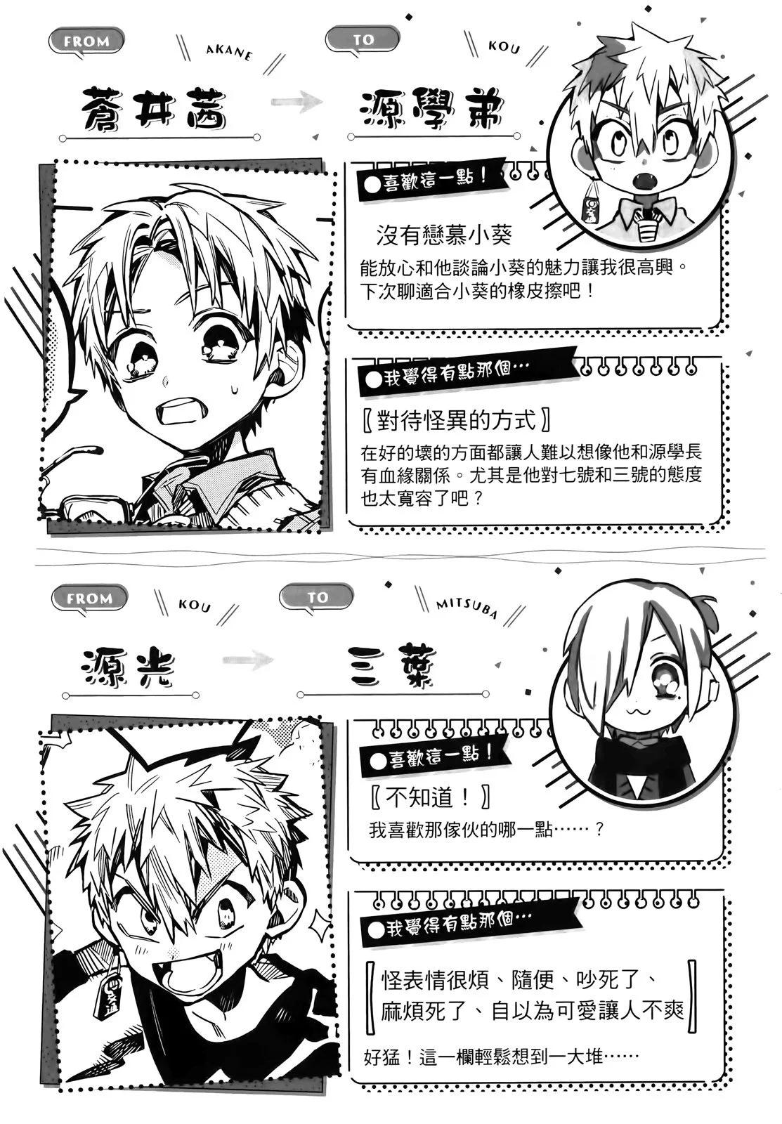 第 178 页