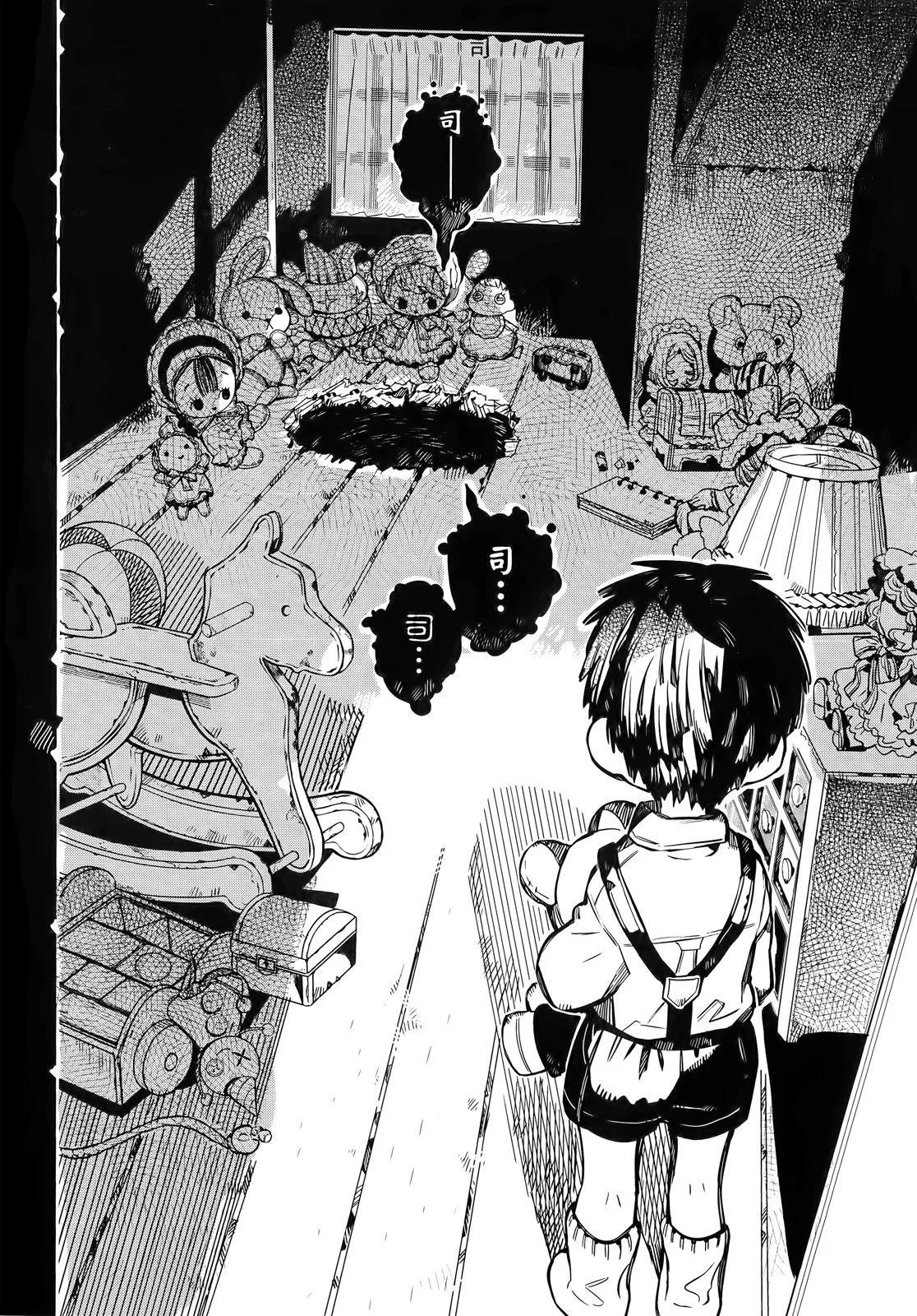 第 96 页